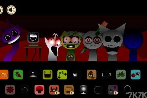 节奏盒子游戏吃瓜,吃瓜狂欢，挑战你的音乐节奏极限！