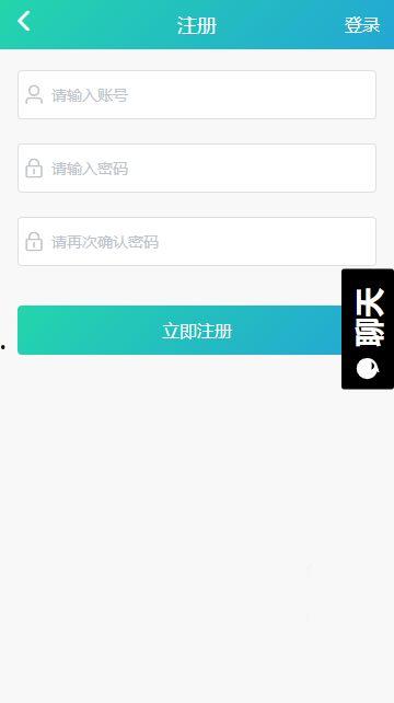 吃瓜聊天app,社交新宠，畅享八卦盛宴
