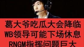 国外大爷吃瓜,揭秘他们的娱乐生活与社交圈