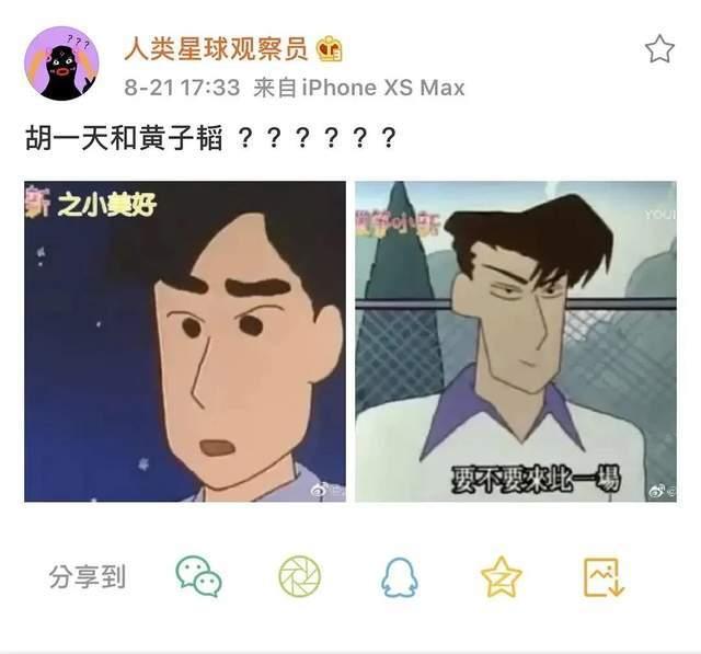 吃瓜视频诺贝尔,揭秘科学界的年度盛宴