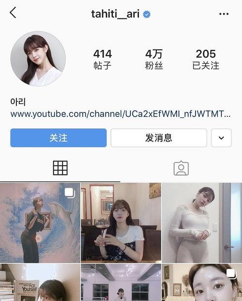 游戏吃瓜bot,揭秘游戏圈幕后故事，带你领略电竞风云