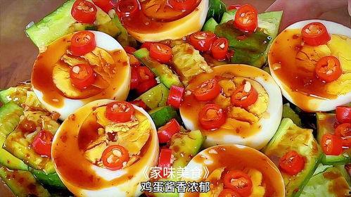 吃瓜乐园蛋,一场别开生面的美食盛宴