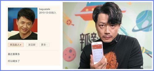 豆瓣小组推荐吃瓜,揭秘那些让人欲罢不能的“吃瓜”美食