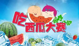 吃瓜店铺砖石贴画,吃瓜店铺的独特魅力