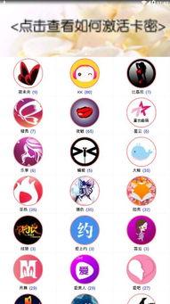 极品id吃瓜,一场网络狂欢的幕后真相