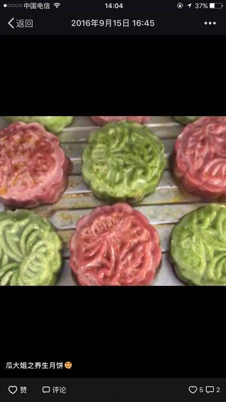 吃瓜姐美食,探寻人间美味，解锁味蕾新境界