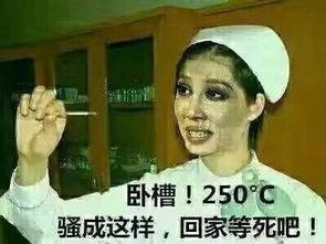 打死吃瓜表情包,网络时代的幽默与讽刺