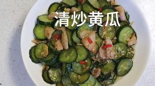 炒瓜怎么吃最好,炒瓜的最佳食用指南