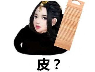 吃瓜取网名,揭秘网络世界中的吃瓜达人