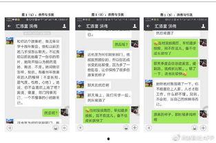 基金吃瓜策略,揭秘市场热点背后的投资智慧