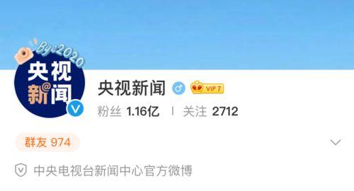 最新吃瓜小分队,吃瓜小分队带你一探究竟