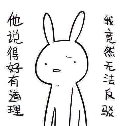 带你吃瓜奇葩罚款,带你领略那些奇葩罚款背后的故事